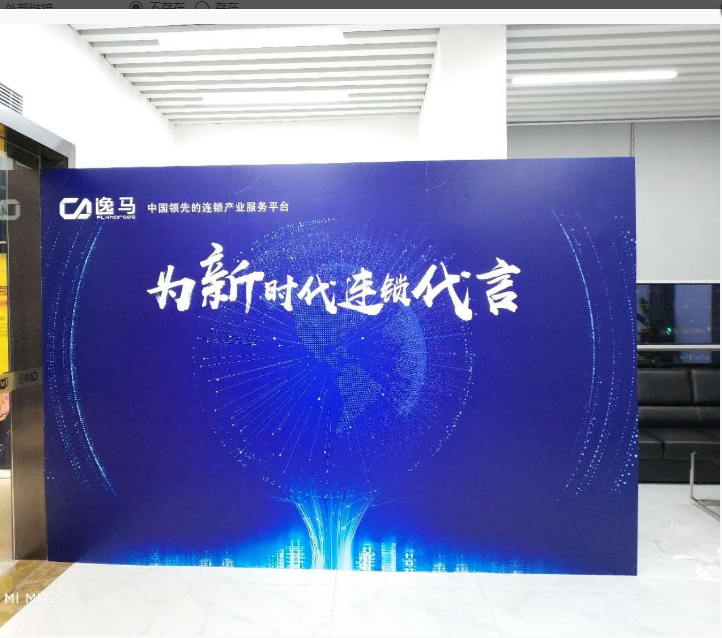 QQ截图20181115101806